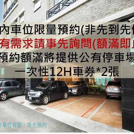 P&E Hotel Tainan Bagian luar foto